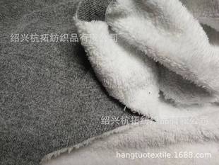 �N��460gȫ������Һ����ͺ����޽q  ���NTR  TC��ᘺ����ͺϽq