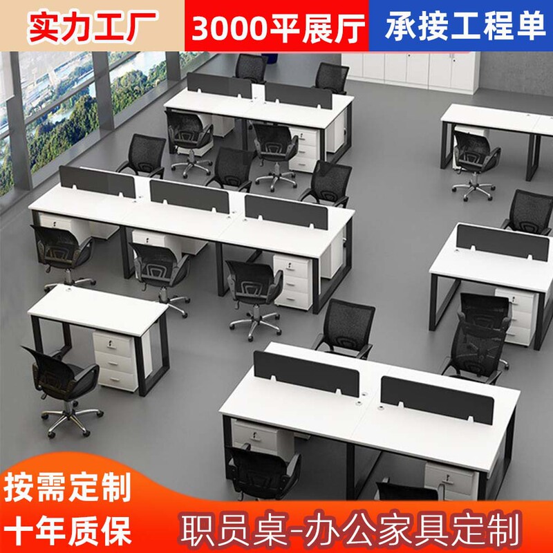 Modern Simple Writing Desk Shenyang Manufacturer Wholesale Student Study Table Home Modern Simple Computer Desk