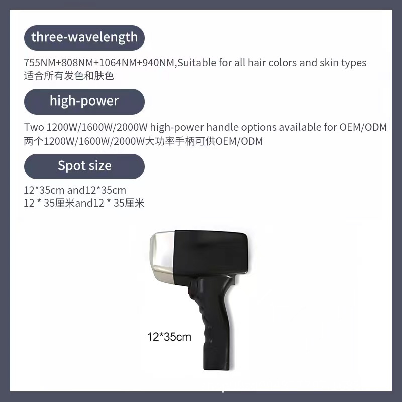 Soprano Instrumento de belleza de titanio Instrumento de rejuvenecimiento de diodos de cuatro bandas Máquina de limpieza de cejas