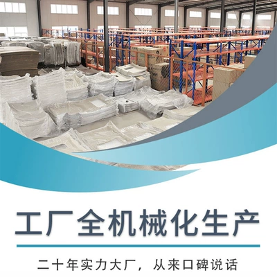 Car roof lining: Car Interior Ceiling