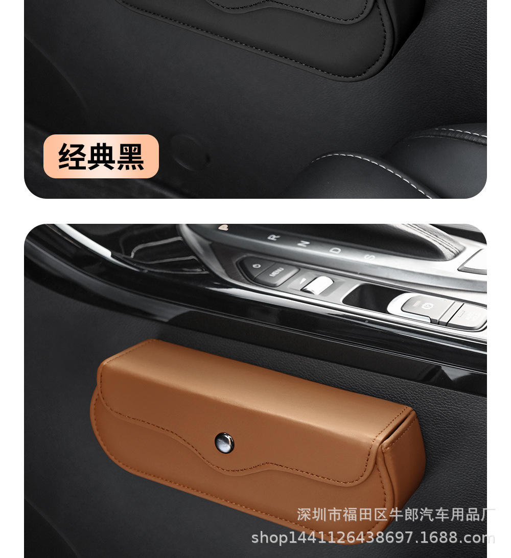 Car-Mounted Glasses Case for Sun Visor, Driver's Glasses Clip, Sunglasses Storage Box for Car, Cartoon Design