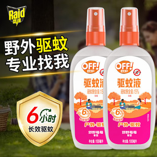 ��Ʒ���_�W�o���Һ���ˮ¶�I���Ç��F��¶ˮ�������Һ��Ұݮݮ