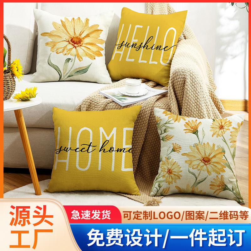 Plant flower letter printing Pillow sofa pillowcase car waist support bedside cushion cover cartoon Nordic pillowcase