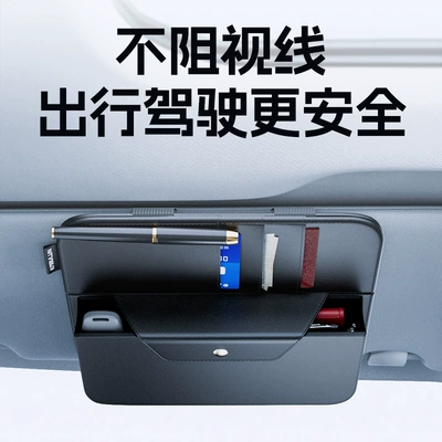 card bag, Car Glasses Clip/Bill Clip