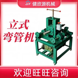 工程机械配件;路面机械;搅拌机