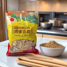 �S�����l�F��ɽș�u����Ƥ1000g���bɳ���S����Ƥ����ɽș��Ƥ