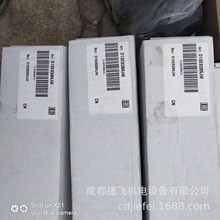 Һѹϵͳ��ŷ�R5V08-53312A125�в����ֻ�