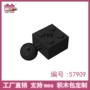 品高乐高兼容拼装积木