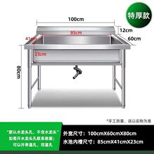 �Ӻ����304���P�ˮ���������ϴ��ϴ��ϴ�ֳط������γ�ˮ��