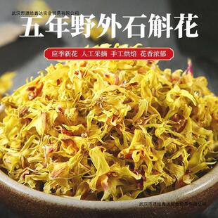 �FƤʯ�����ɻ���ɽʯ�����ɻ�������r�l��������ʯ����