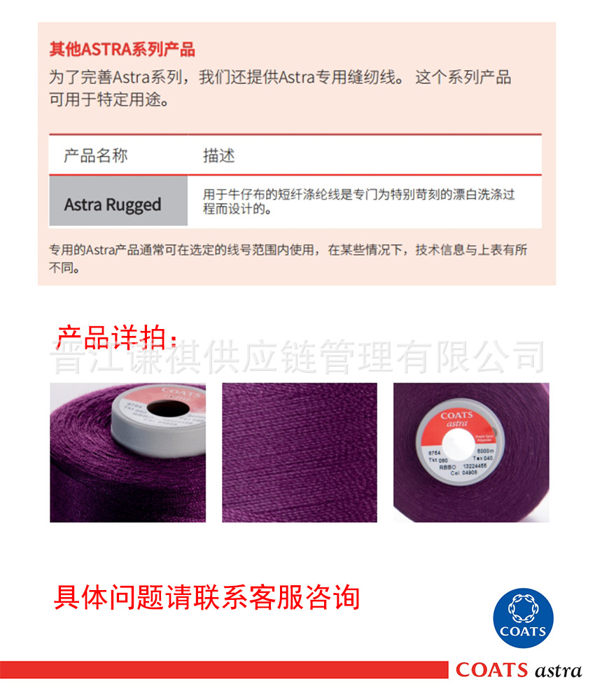 未标题-5 副本.JPG