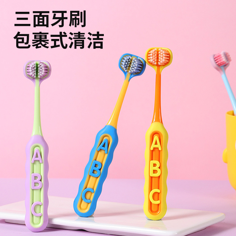 Children's Toothbrush Three-Sided Letters Anti-Slip Handle 6-12 Baby Spiral Hair Quality Durable Toothbrush Household Manufacturer Wholesale