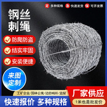 �Ӵִ��K�F��޼䓽z���K�����F�z�W�����������I�W���@Ȧ�ط��o�W