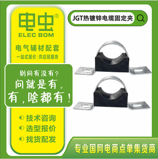 JGT��|�̶�늾��A�̶��A�ߵ͉����� ���� ����\̎�������F䓹�