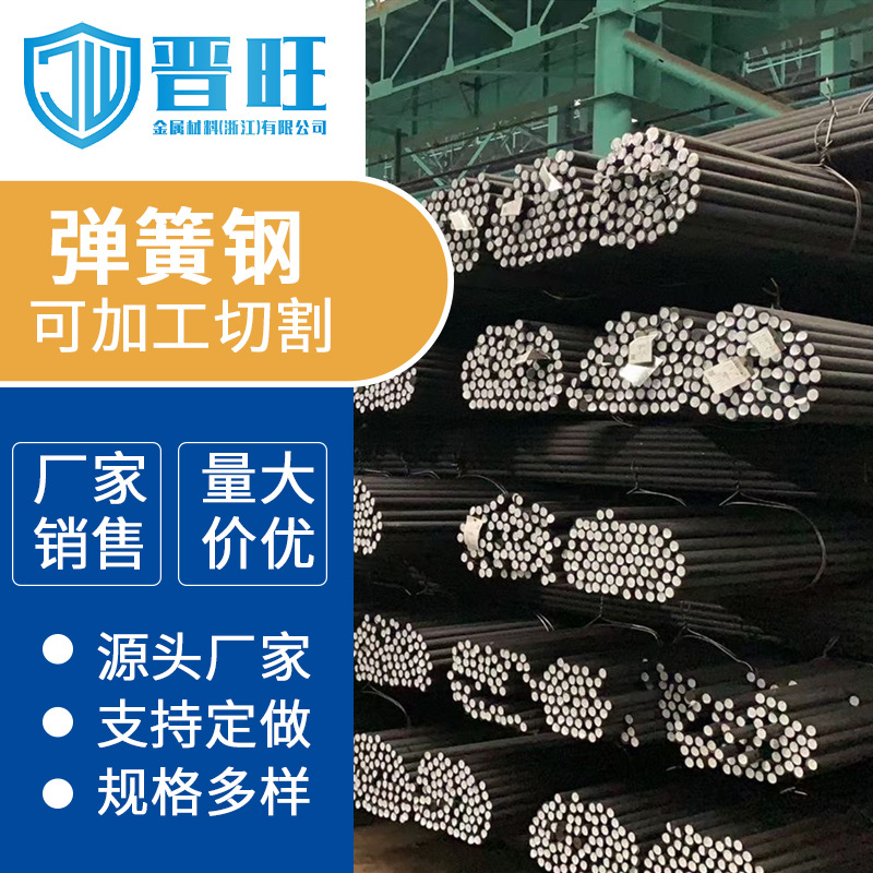 宁波专供34CrNi1Mo圆钢 大直径34CrNi1Mo合金结构钢 可切割