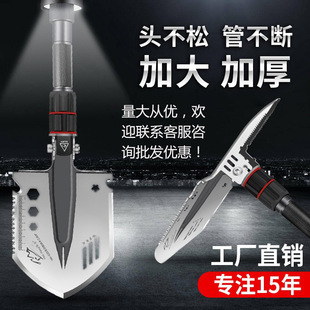 Haena outdoor multi-functional tactical military shovel foldable detachable double-headed stainless steel military shovel with lights