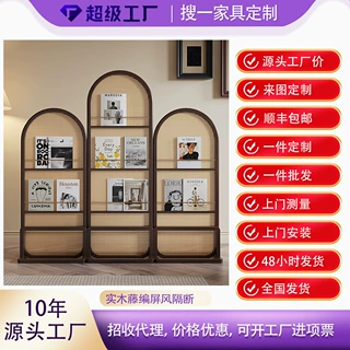 藤编屏风隔断客厅日式实木中古风中式书架入户正对门玄关复古座屏