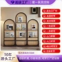 客厅入户日式实木座屏