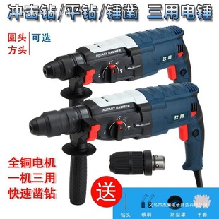 �����g��S����N�_�����26���ö๦�ܴ���28�����p����