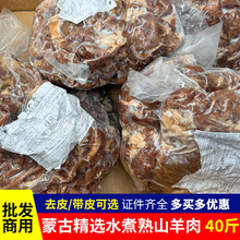 10-40���ɹ�ˮ�������������M��ȥƤȥ������s�˳������✫