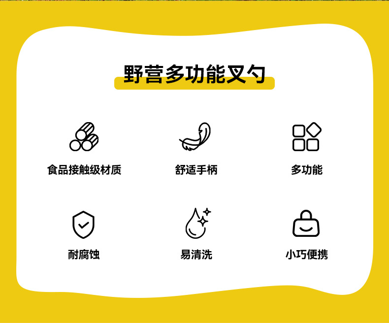 中详情_02.jpg