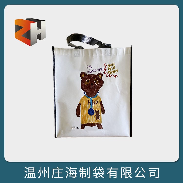 加厚覆膜无纺布手提袋服装店时尚环保购物袋可定.制尺寸彩印图案