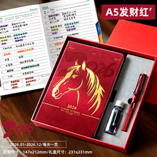 2026ճ̱a5RФ¿PӛӲһһӛ±Ӻɶ