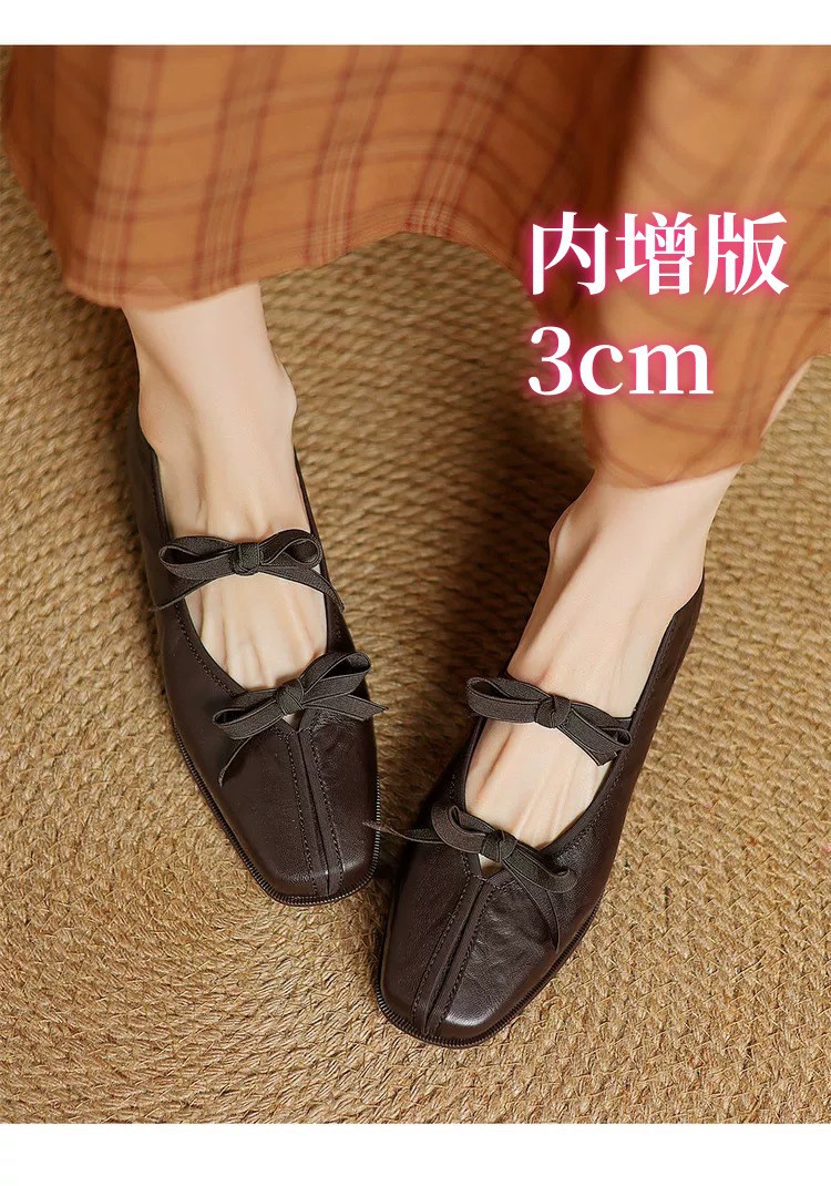 브라운 (안쪽 3cm 증가) 준비 재고