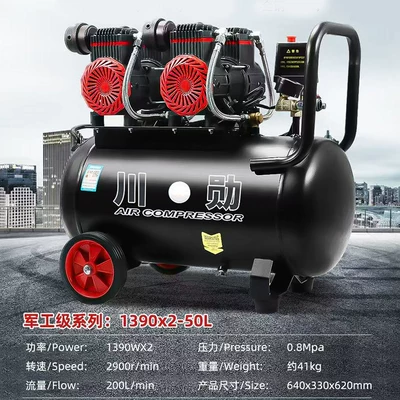 Hava kompressorları Compressor Small Industrial Grade - 50l-safety-explosion-proof-gas-tank-1390w-dual-cylinder-compression