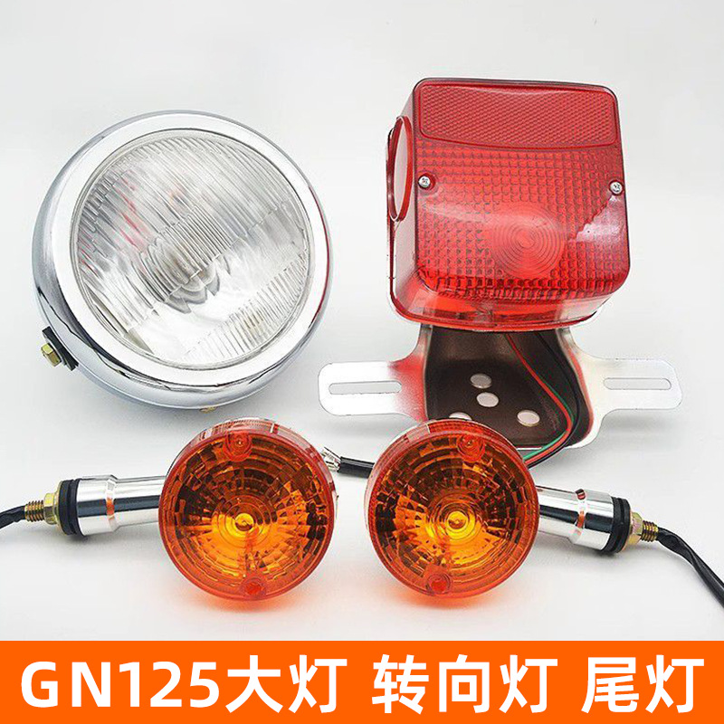 Motocicleta príncipe GN125 faro conjunto de luz de dirección para HJ125-8 luz trasera señal de dirección de luz