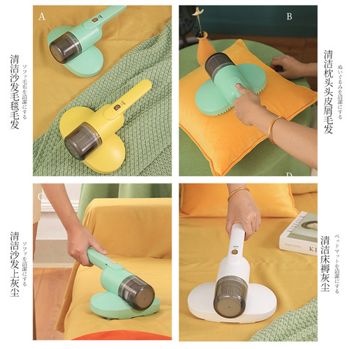  New Wireless Dust Remover for Home Sofa and Bed, Dust Magic Tool Handheld Small UV Light Vacuum Cleaner