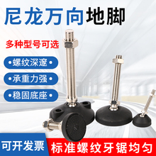 �����f���_�����{��֧���_���_�ݽzm12�{���_�P�����_m16�{���C�_