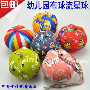 �׃��@������ͯ�H�ӽ≺��A��Сɳ��diy���K������Ƭ�������