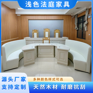 ��ͥ�\ɫ�Ҿߜ\ɫ�������ĆT�λ��η�ͥ����ɫ����̨��ӛ̨�V�A��