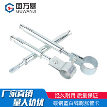 ��\���L��Û�ܿ�ˮ�ܿ�ú����ȼ��ܿ���ȼ��̶ܹ��� 4��20�ܿ�