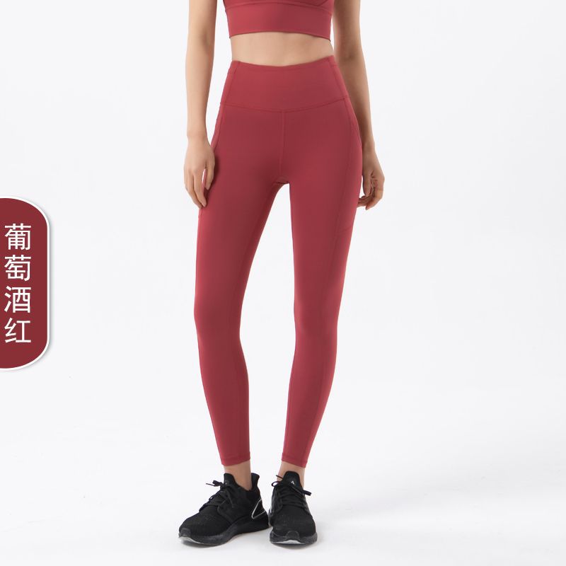 Vino Rojo