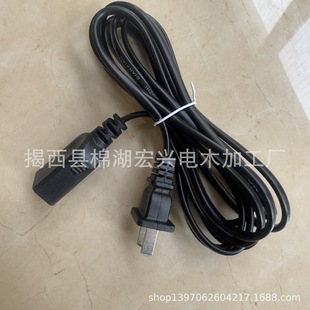 High-Power Extension Cord Electric Vehicle Charging Power Plug Cord Two-Plug Extension Cord