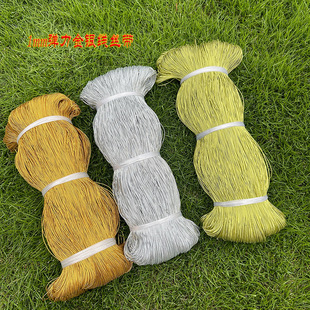 1mm�����K�����K�A��z���A���y���ɾo����ƿ���ƾ����y�z����