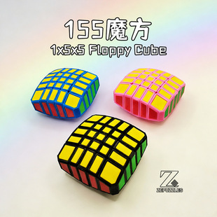 ħ��լ3D��ӡ144ħ��1x5x5FloppyCubePETG3Dprintedirregularcube