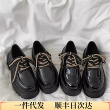 ָϵСƤЬŮ2024괺¿ӰٴӢL͹ņЬ