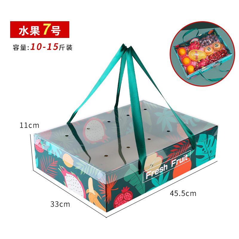Caja de regalo de frutas, caja de embalaje, cesta de manzanas, uva, naranja, naranja, naranja, caqui, caja de regalo, caja vacía