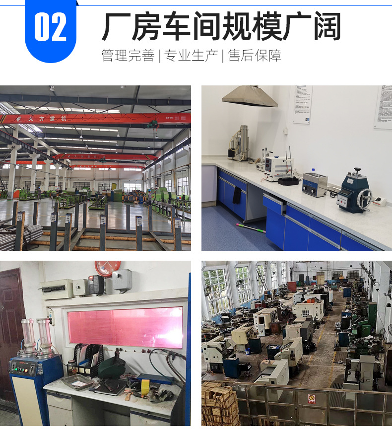 详情页---金属_12