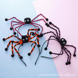 跨境万圣节亡灵节搞怪创意蜘蛛头发箍头饰 化妆舞会表演装饰 批发