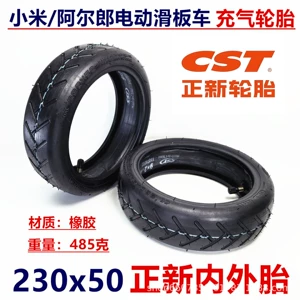 230x50 daxili və xarici şin, Zhengxin markası, Xiaomi elektrik skuter 8 1/2x2 şin aksesuarları üçün uyğundur
