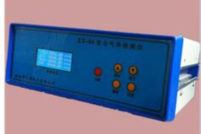 复合气体检测仪型号HK37-ET-04库号M401095