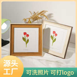 简约diy装饰5寸6寸7寸8寸10寸11寸12寸A4寸相框摆台挂墙画框装裱