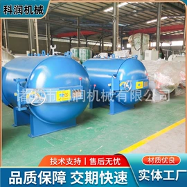 其他行业专用;硫化罐;木工机械