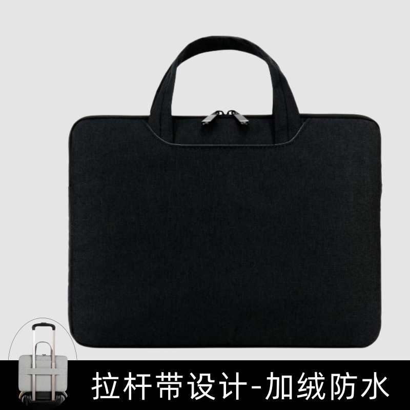 La bolsa para computadora portátil es adecuada para Apple, Huawei, Xiaomi, portátil, maletín de tela Oxford de gran capacidad y resistente al desgaste