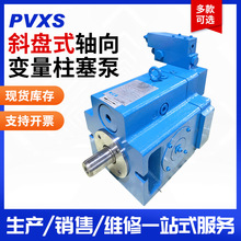 ԭbʿ׃ бPʽSPVXSҺ