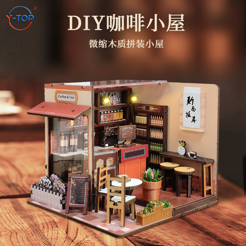 Corner Coffee House Wooden Handmade DIY Jigsaw Puzzle Three-Dimensional Model Cabin Gift Mini Bookstore Corner Coffee House Wooden Handmade DIY Jigsaw Puzzle Three-Dimensional Model Cabin Gift Mini Bookstore